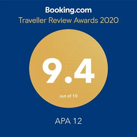 Apa 12 Espinho (Aveiro)